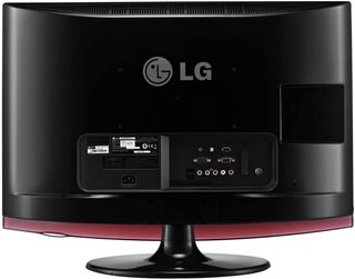 Monitor LG de segunda mano en Cádiz en WALLAPOP