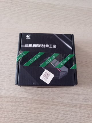 ADAPTADOR TECLADO/RATON CONSOLA