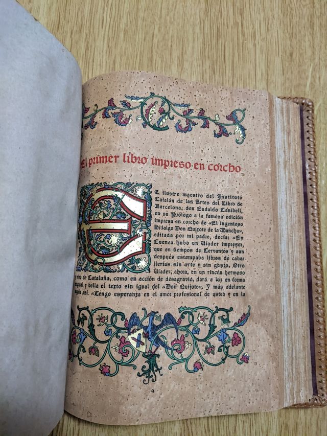 El Cantar de Cantares de Salomón