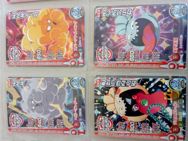 xcross Blade dragón quest aventuras de fly