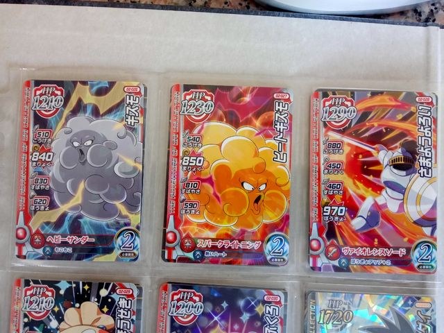 xcross Blade dragón quest aventuras de fly