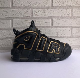 Bambas Nike Uptempo talla 40 de segunda mano en Igualada en WALLAPOP