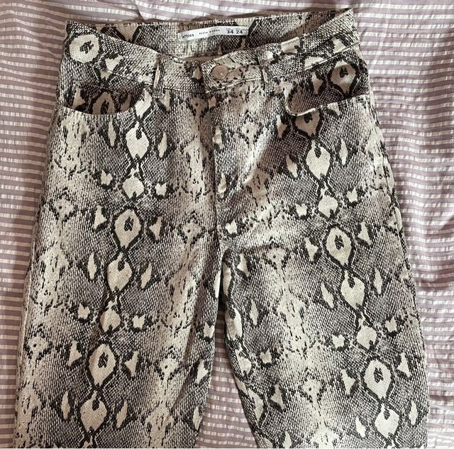 Pantalones animal print del lefties