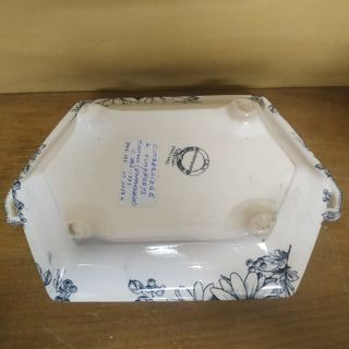 Antigua sopera porcelana - Cumberlidge & Humphreys
