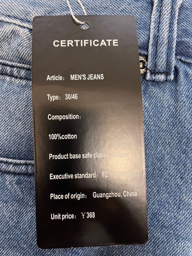 Pantalón vaquero ancho