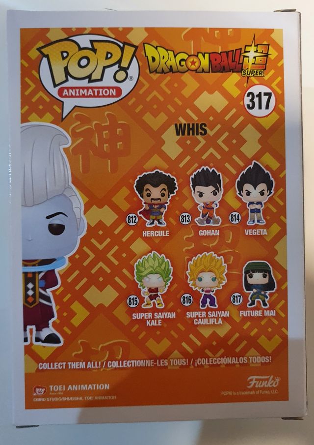 Funko Pop Whis Glows In The Dark Dragon Ball Super
