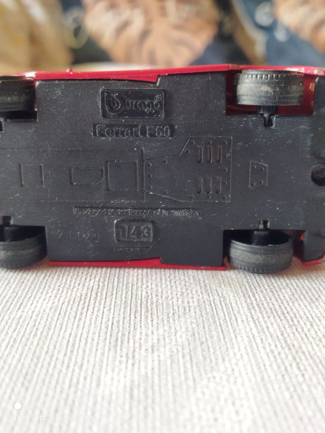 ⭐ Ferrari F 50 escala 1/43 Burago