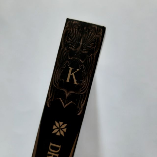 dreamcatcher Road to utopia album K ver no pc