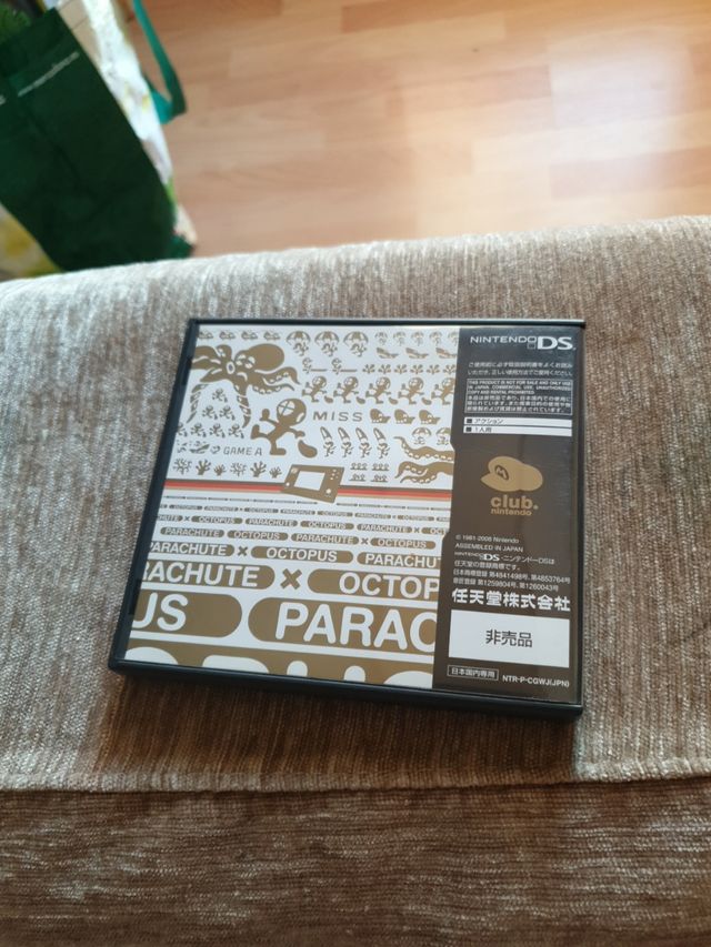 game and watch collection 1 y 2