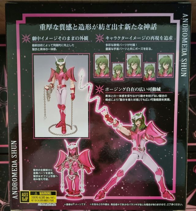 Saint Seiya Myth Cloth - Shun de Andromeda Ver. 2