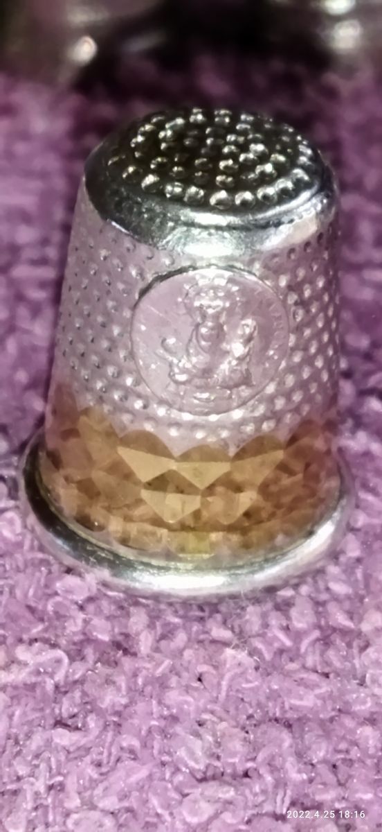 Dedal de Plata de la Virgen de la Covadonga