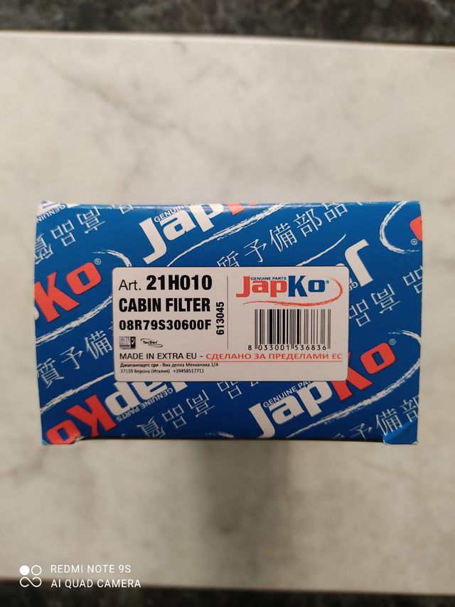 Filtro de habitáculo honda