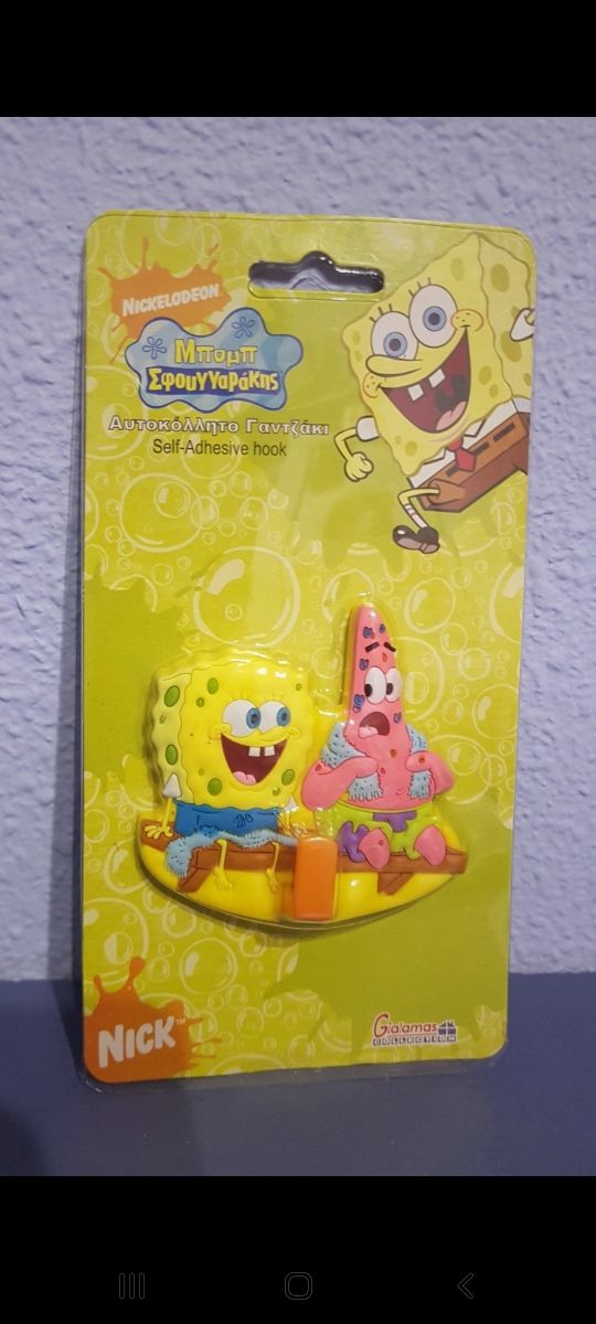 Lote 2+1 Peluches Sonoros Bob esponja y Patricio. 