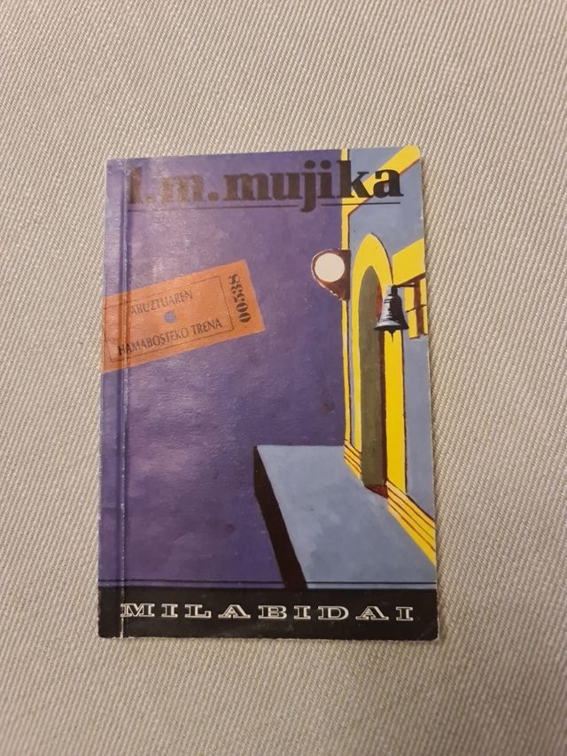 Abuztuaren hamabosteko trena