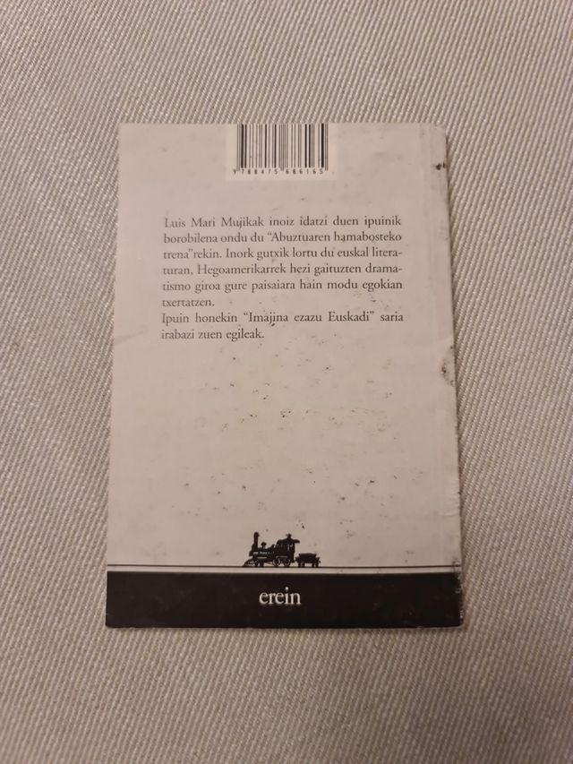 Abuztuaren hamabosteko trena