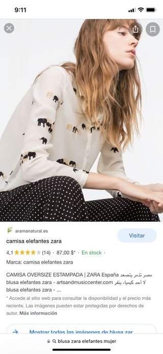 Camisa elefantes Zara - Vinted
