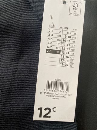 Pantalón uniforme tex carrefour 7-8 años de segunda mano por 5 EUR en  Santander en WALLAPOP