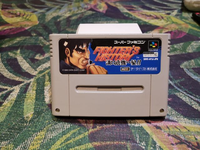 Fighters History mizoguchi Super Famicom