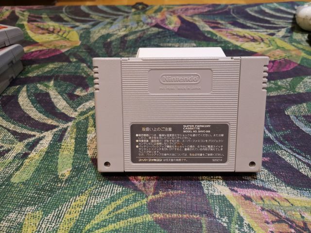 Fighters History mizoguchi Super Famicom