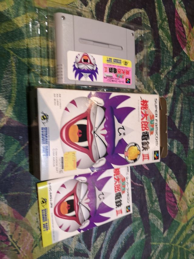 Super Momotaro III Super Famicom
