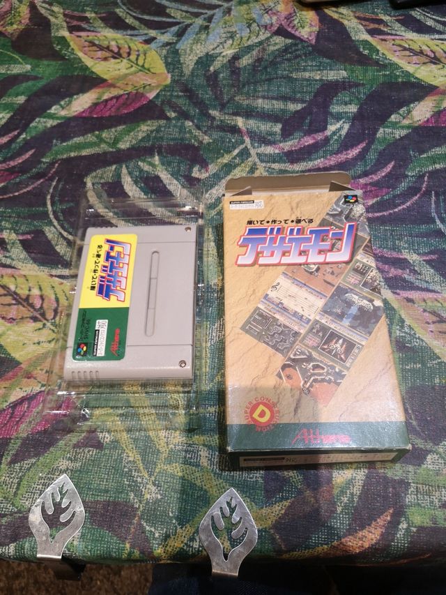 Juego de naves súper Famicom