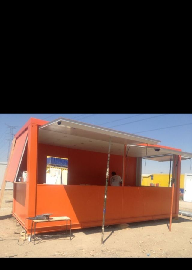 Kiosko bar portátiles