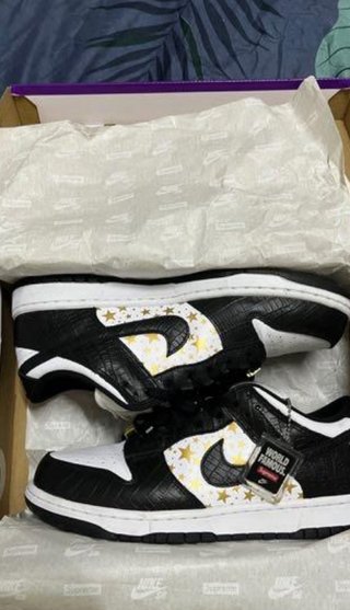 Nike sb dunk low Travis Scott talla 43 negociable - Vinted