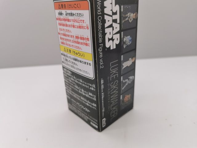 figura Banpresto Starwars de Luke Skywalker