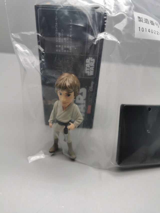 figura Banpresto Starwars de Luke Skywalker