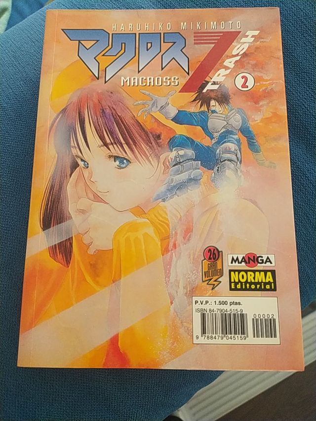 MACROSS 7 SPAZZATURA