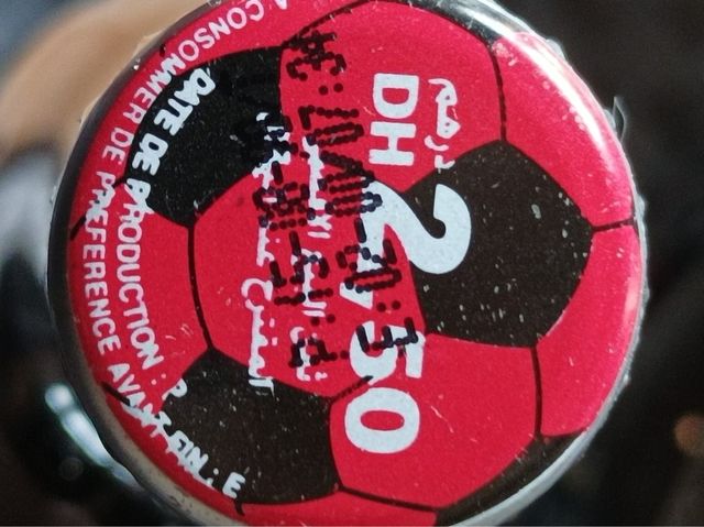 Botella coca cola árabe 2007