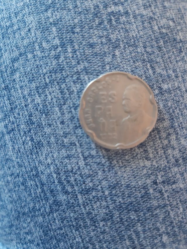 Moneda 50 pesetas