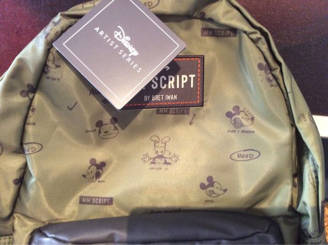 Mochila Disney Coleção Disney Artist Series