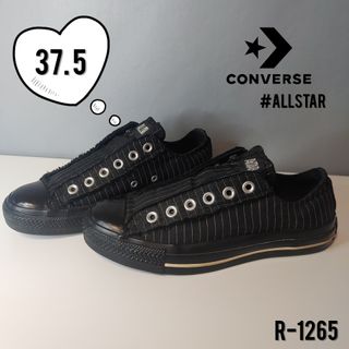 Converse sin cordones de segunda mano en WALLAPOP