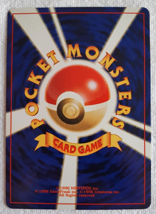 Quilava Pokémon Gold Silver to a New World 2000 JP