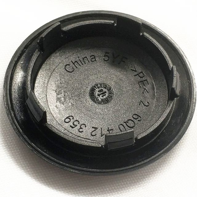 Tapa del Amortiguador delantero del coche