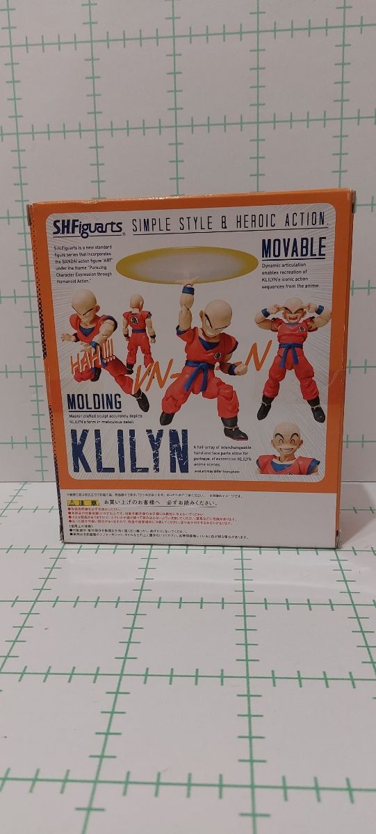 Dragon Ball Z Sh Figuarts Bandai Klilyn 1.0