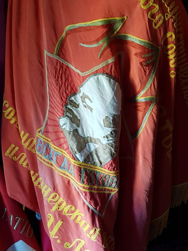 ANTIGUA BANDERA RUSA DE LENIN