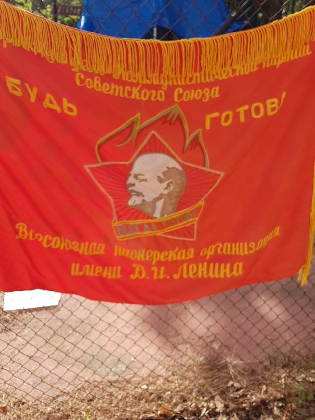 ANTIGUA BANDERA RUSA DE LENIN