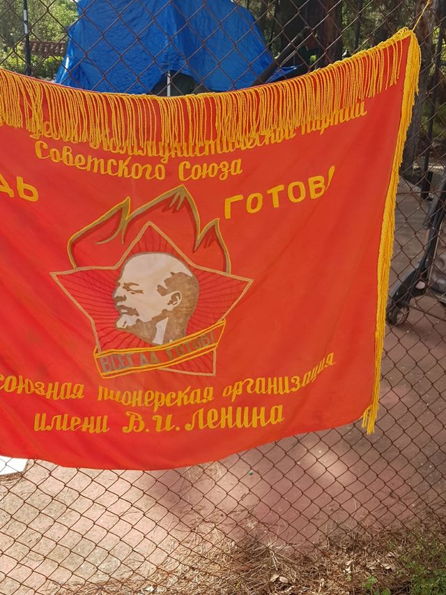 ANTIGUA BANDERA RUSA DE LENIN