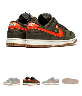 Nike Dunk Low Disrupt 2 Leather and Suede \u003d Uk 6.5/ Eu 40.5 Sneakers  Regular (M, B) Listed By Ashley - Tradesy