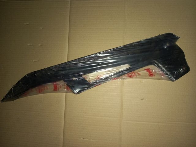 protector cadena derbi senda