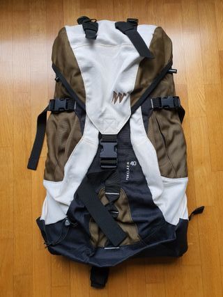 Mochila trekking Forclaz 40 litros nueva de segunda mano por 42 EUR en  Vitoria-Gasteiz en WALLAPOP