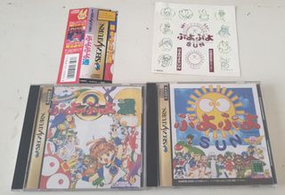 PUYOPUYO SUN PUYO Puyo Sega Saturn Import Jp Jap Giapponese Originale T-6603G EUR 14,98