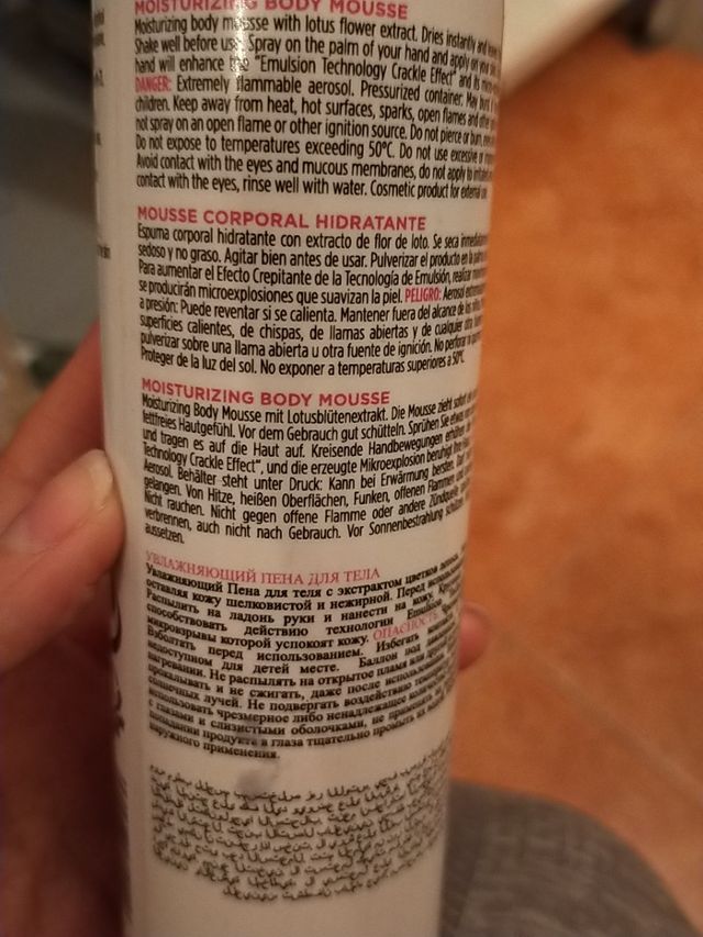 mousse corporal hidratante petazetas