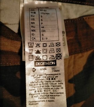 Pantalón corto camuflaje de segunda mano por 10 EUR en Coslada en WALLAPOP