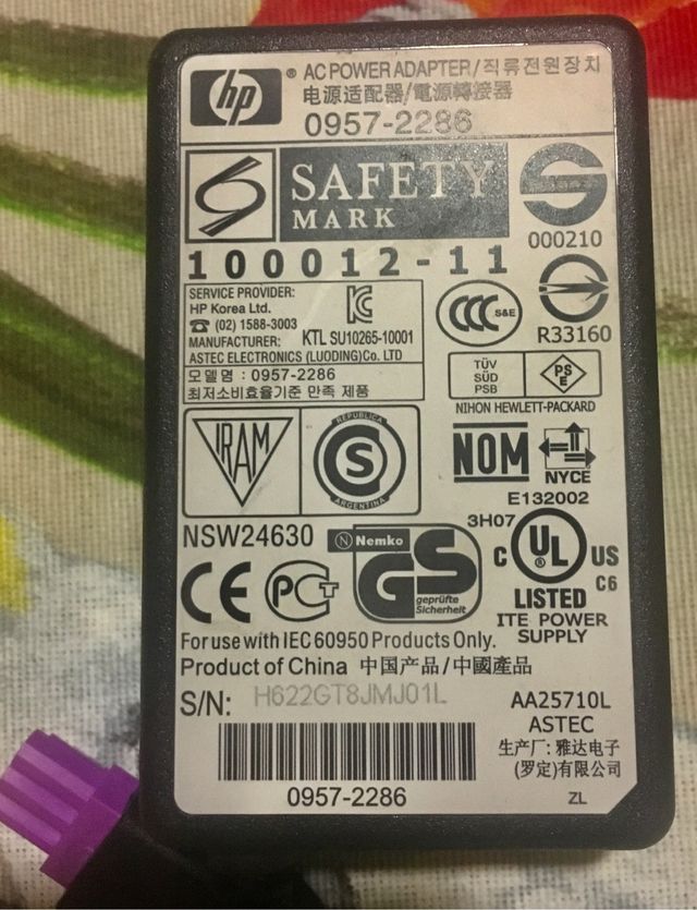 ORIGINAL HP PRINTER POWER SUPPLI 0957-2286 30v 333