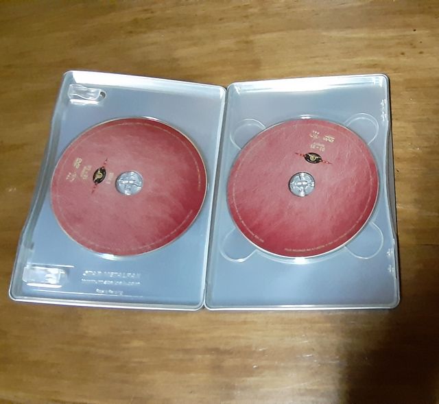 DVD Cuatro bodas y un funeral.