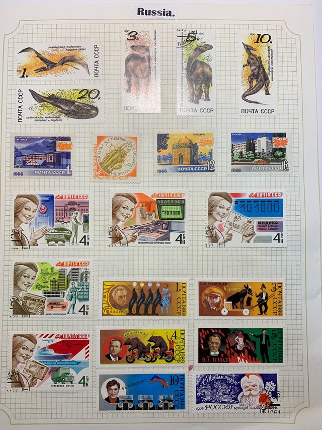 Sellos Rusia 