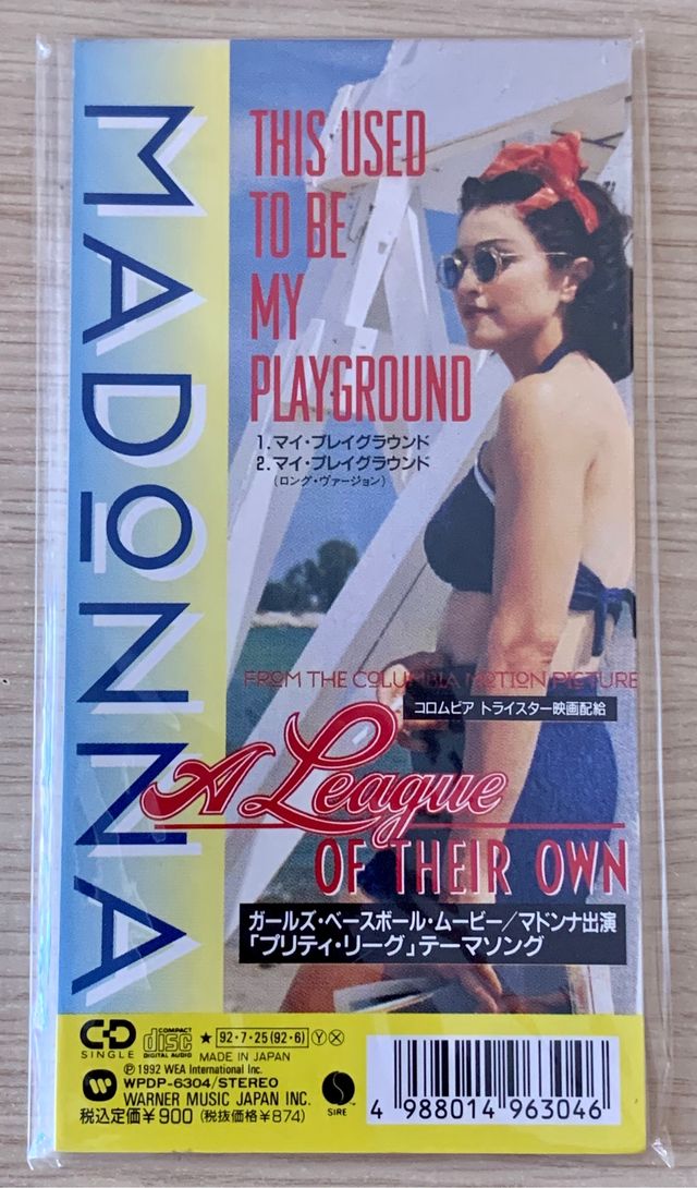 Madonna This Used To Be My Playground Cd 3" Jp